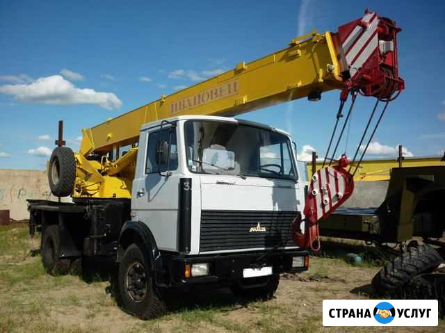 Услуги автокрана 14 тонн Новосибирск - изображение 1