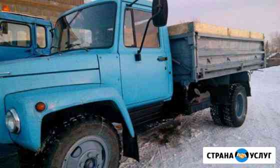 Перевозка, переезды, песок, уголь, газ самосвал Ачинск