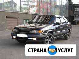 Аренда авто Саратов