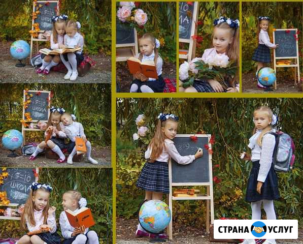 Фотограф, детский и семейный Елец - изображение 1