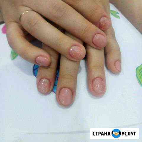 Маникюр, педикюр Краснодар