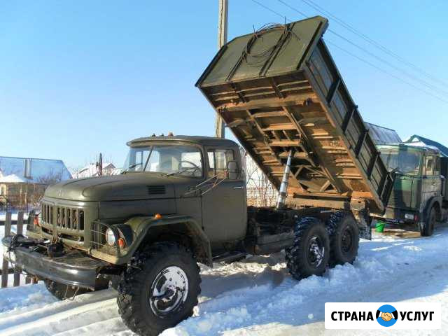 Торф Вязники - изображение 1