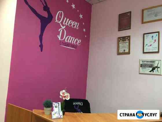 Почасовая аренда зала Омск
