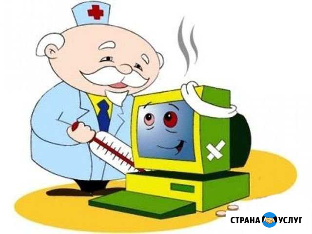 Частный компьюторный мастер. Не фирма Петрозаводск - изображение 1