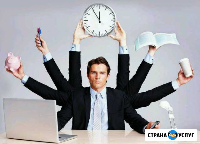 Помогу с документами Нижнекамск - изображение 1