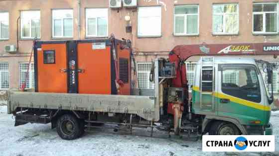 Воровайка-эвакуатор Красноярск