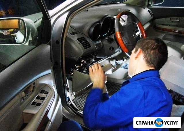 Автоэлектрики (выезд) Астрахань - изображение 1