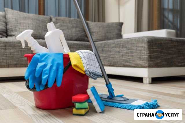 Уборка Каспийск - изображение 1