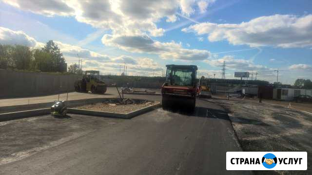 Благоустройства, асфальтирование,дорожные работы Москва - изображение 1