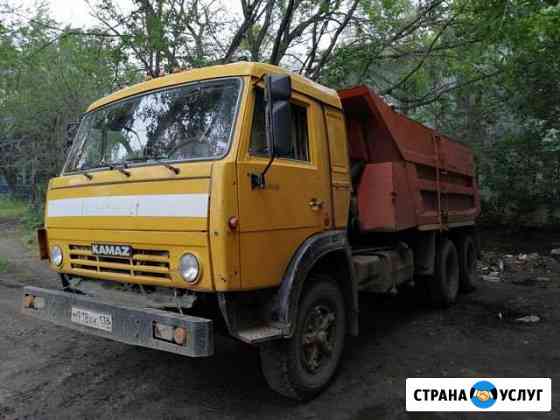 Грузоперевозки Иркутск