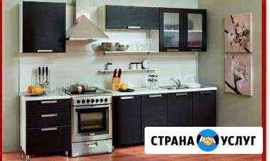 Кухни от производителя Новороссийск