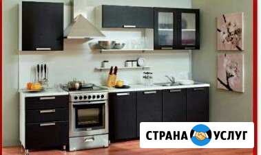 Кухни от производителя Новороссийск - изображение 1
