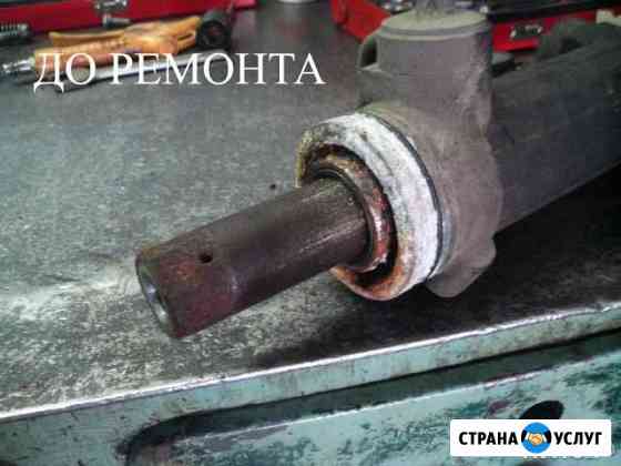 Ремонт рулевых реек (Эскада сервис, Рига) Псков