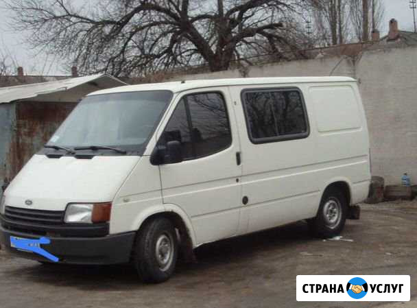 Грузоперевозки Борисоглебск - изображение 1