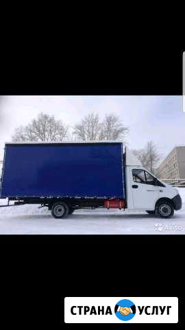 Грузоперевозки по городу и РФ Волжск - изображение 1