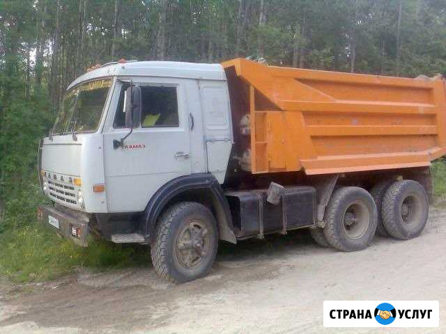Песок, щебень, перегной Ступино - изображение 1