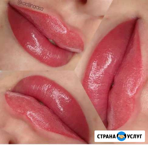 Перманентный макияж Пенза - изображение 1