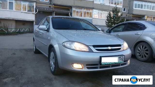 Проверка и подбор автомобиля Арзамас - изображение 1