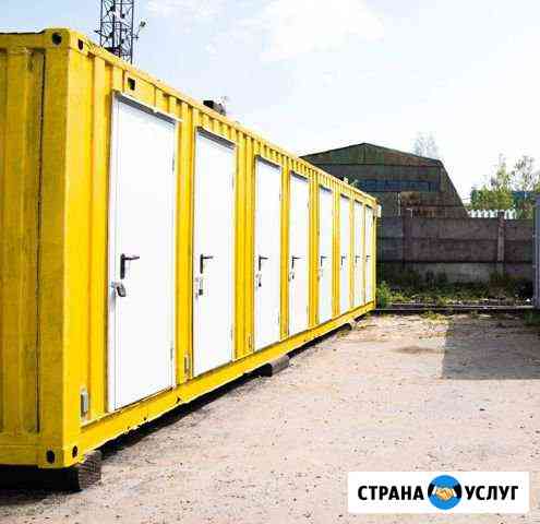 Аренда контейнера для хранения личных вещей Санкт-Петербург
