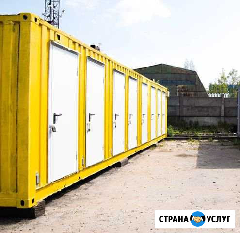 Аренда контейнера для хранения личных вещей Санкт-Петербург - изображение 1