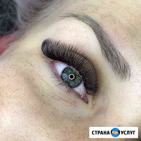 Наращивание ресниц Энгельс
