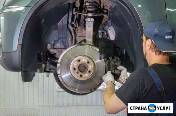 Автосервис Нижний Тагил