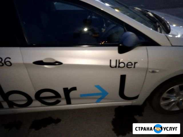 Аренда Авто Омск - изображение 1