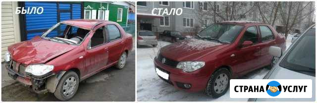 Ремонт авто Омск - изображение 1
