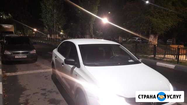 Транспортные услуги по Саратову и области Саратов - изображение 1