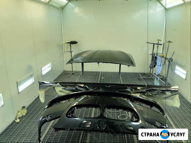 Покраска авто,окрас,кузовные работы Дмитров - изображение 1