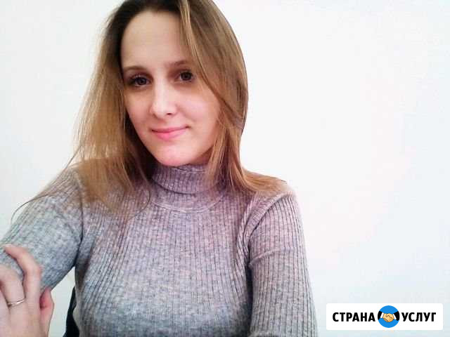 Подготовка документов Кострома - изображение 1