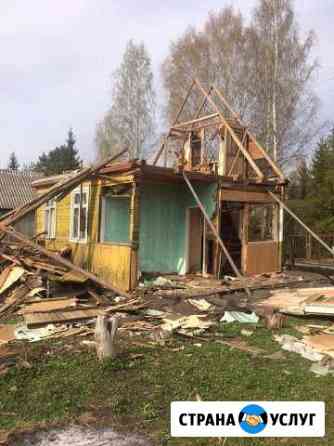 Снос домов Санкт-Петербург