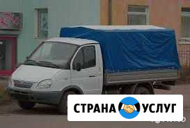 Грузоперевозки на Газель тент 3м Самара - изображение 1
