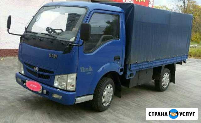 Грузоперевозки Брянск - изображение 1