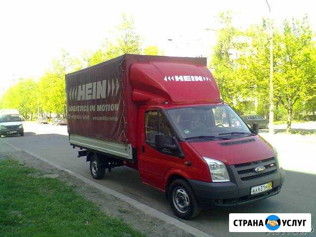 Перевозки Грузоперевозки Переезды Грузчики Санкт-Петербург - изображение 1