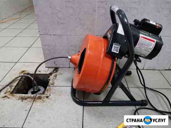 Прочистка канализации, Устранение засоров Новосибирск