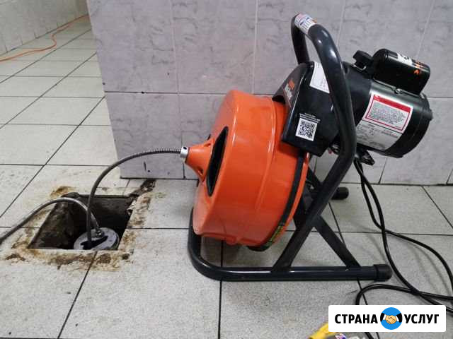 Прочистка канализации, Устранение засоров Новосибирск - изображение 1