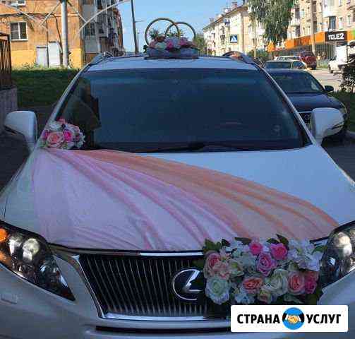 Авто на свадьбу Златоуст