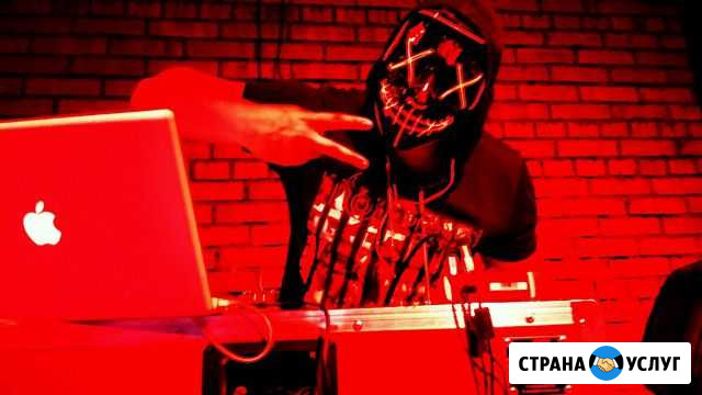 Dj, ведущий Москва - изображение 1