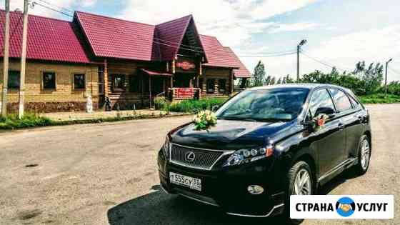 Аренда авто Lexus RX 450h с водителем Владимир