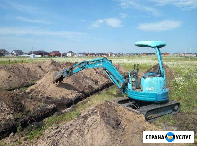 Услуги мини экскаватора,миниэкскаватора,экскаватор Шебекино - изображение 1