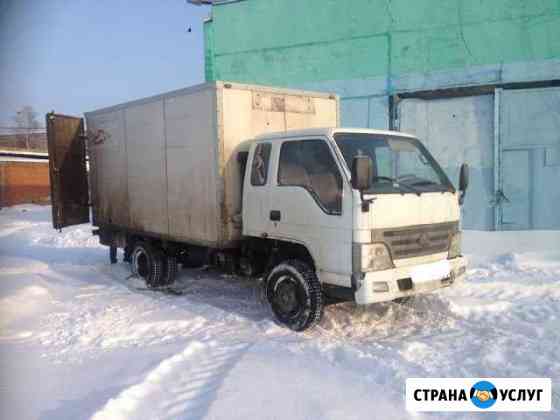 Грузоперевозки до 5т. Переезды. Вывоз мусора. Демо Огаревка