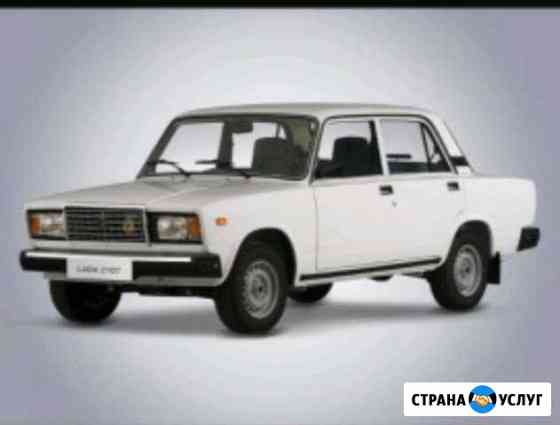 Прокат авто Анапа
