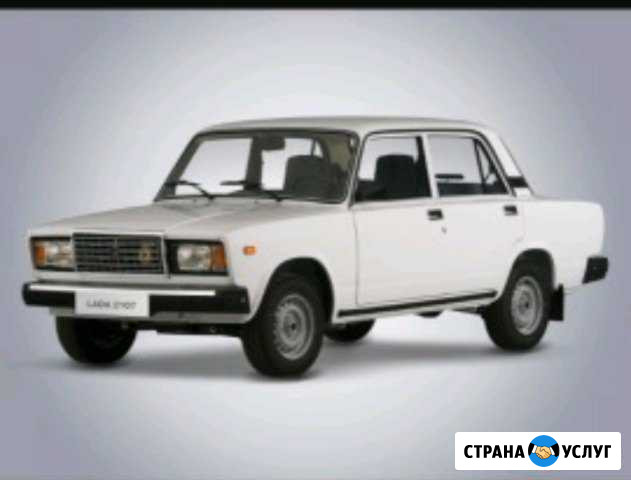 Прокат авто Анапа - изображение 1
