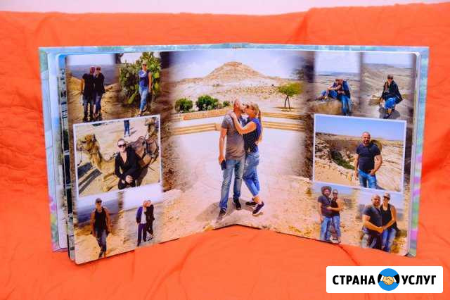 Фотокниги Саратов - изображение 1