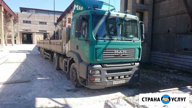 Грузоперевозки бортовой полуприцеп 13,6м Яблоновский - изображение 1
