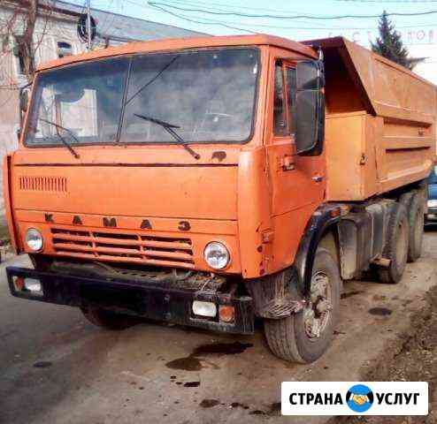 Услуги камаза самосвала Ставрополь