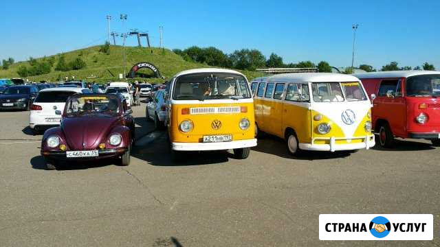 Аренда ретро автомобиля Фольксваген Москва - изображение 1