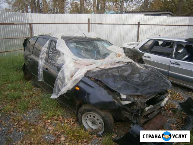 Эвакуатор помощь при дтп Чекмагуш - изображение 1