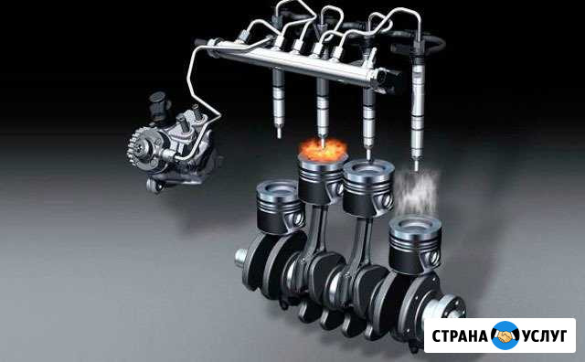 Дизель Сервис Губкин - изображение 1
